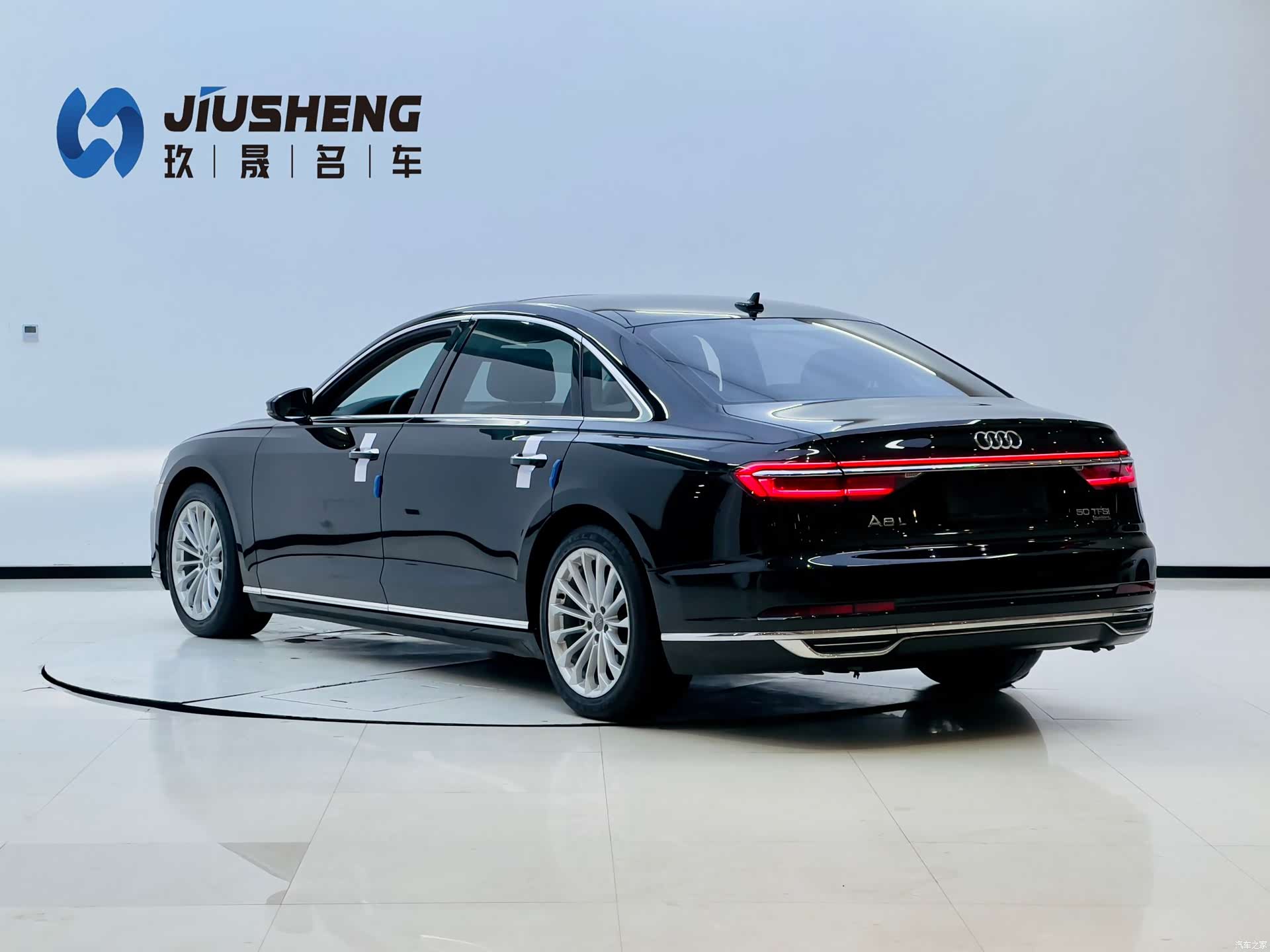 Audi A8L, 2020 3