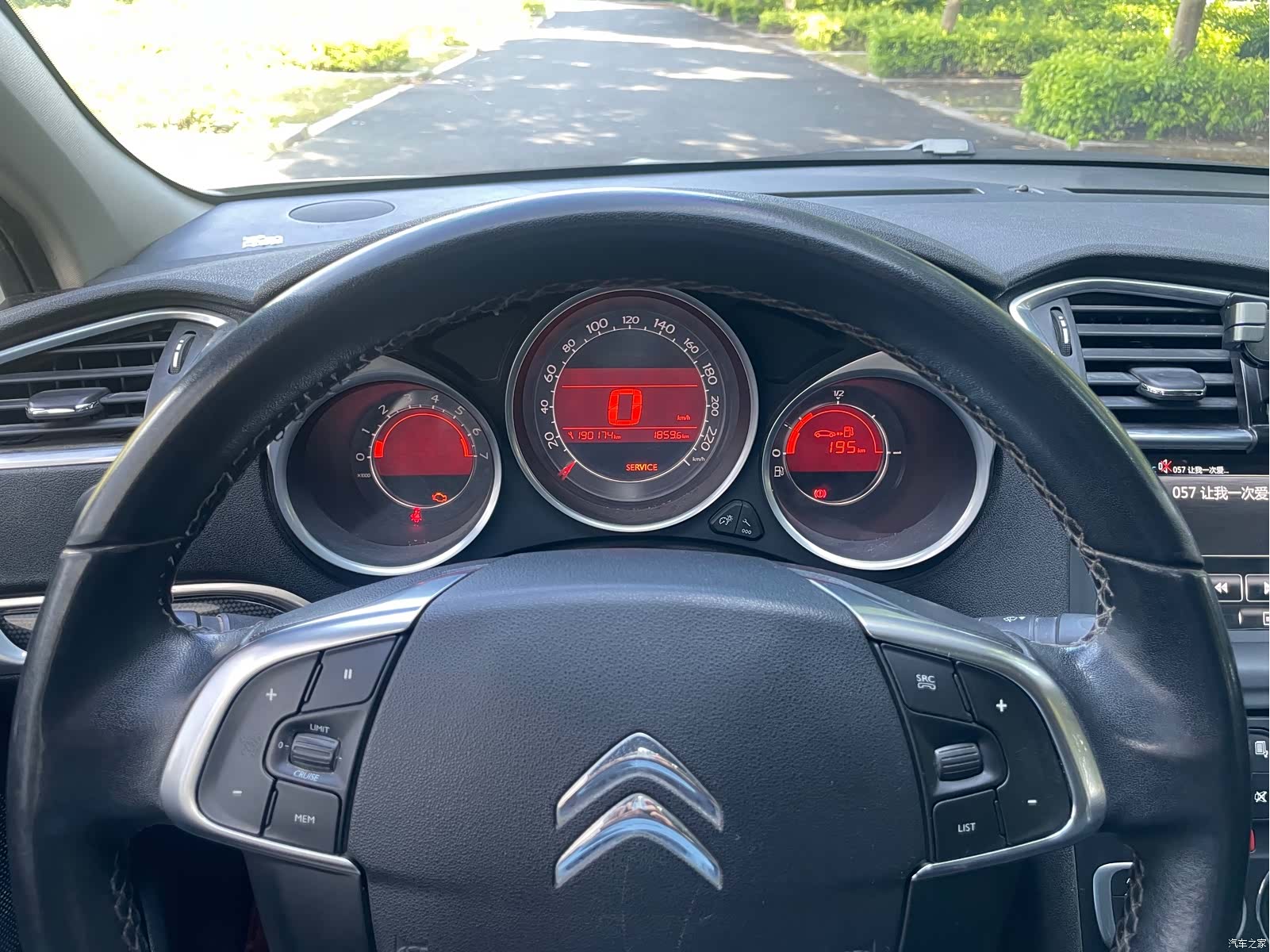 Citroen C4, 2015 16