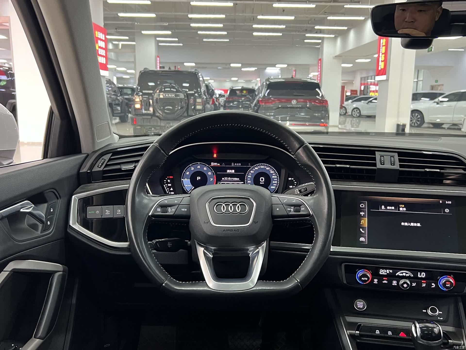 Audi Q3, 2020 15