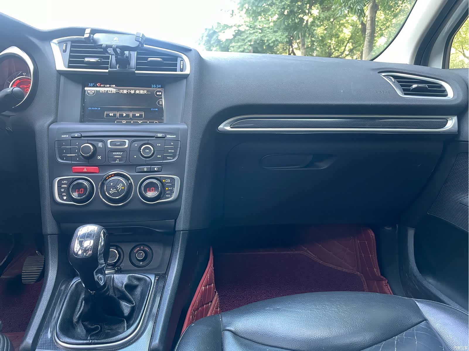 Citroen C4, 2015 17