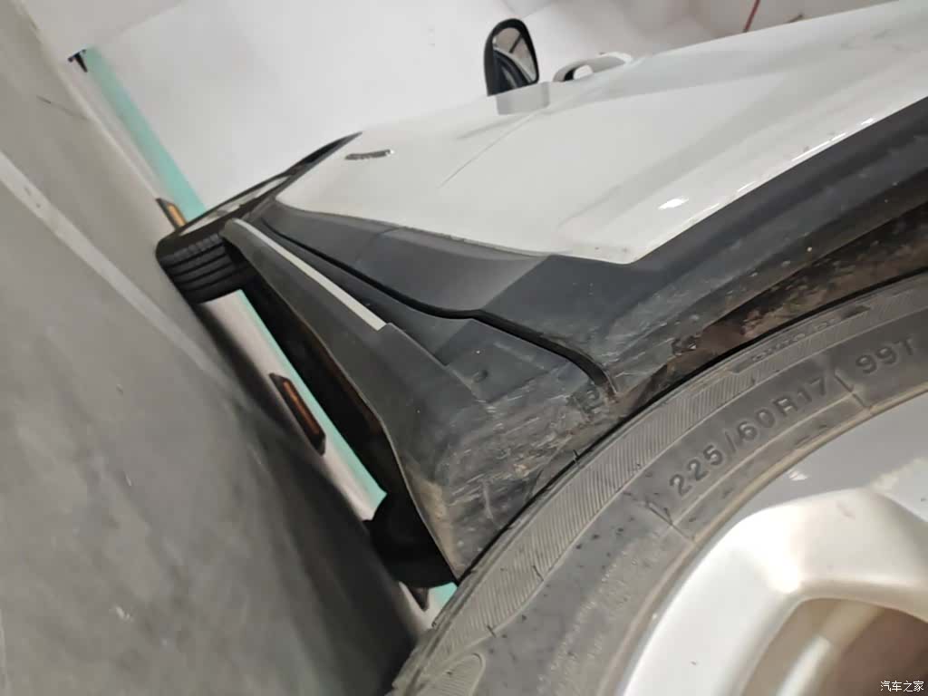 Jeep Compass, 2017 22