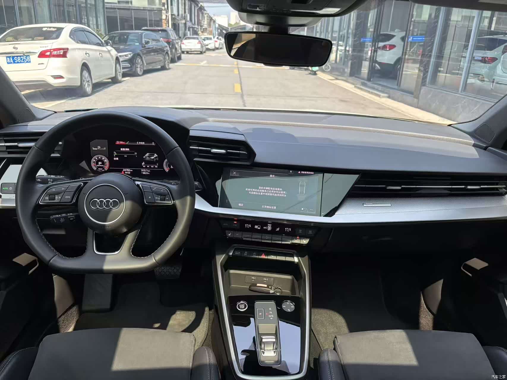 Audi A3, 2023 9