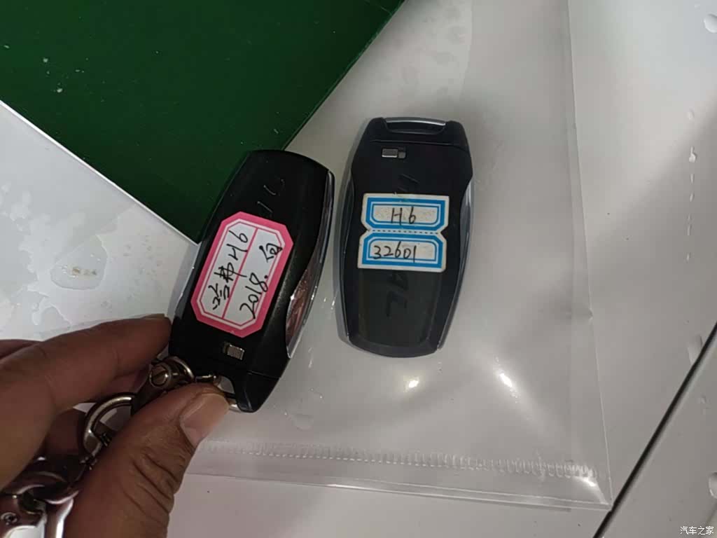Haval H6, 2018 9