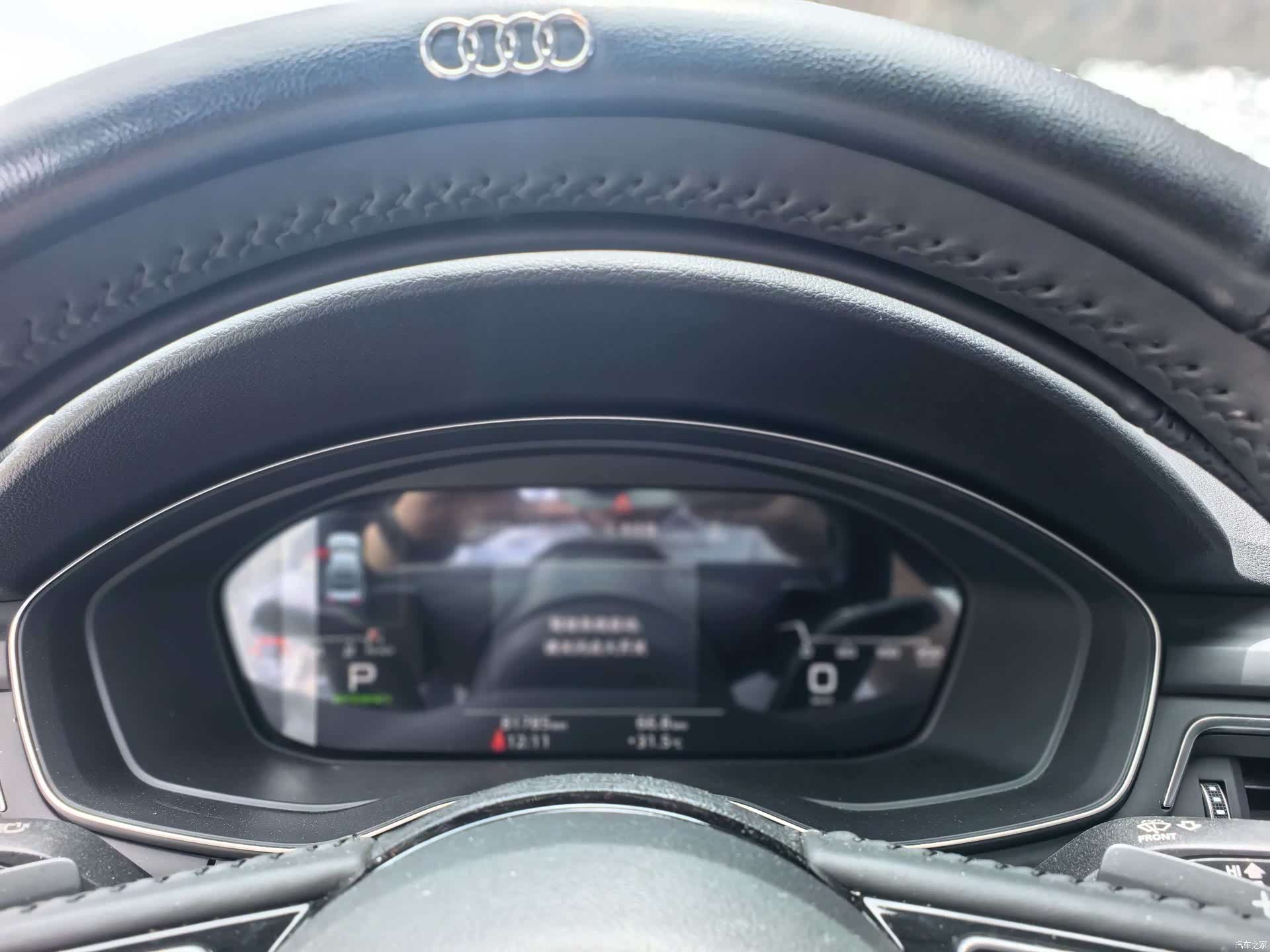 Audi A4L, 2021 6