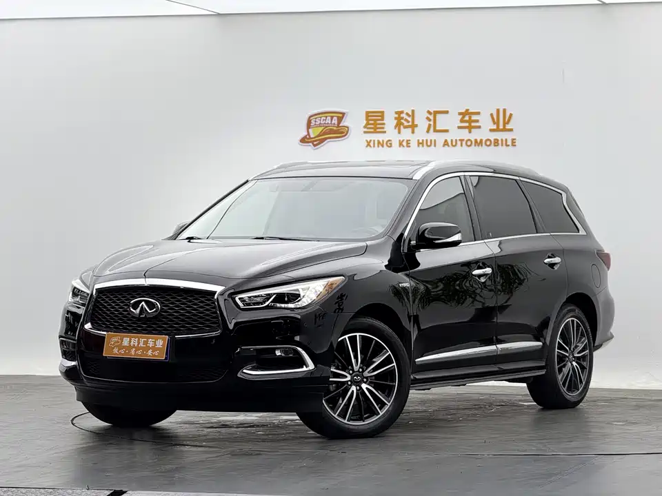 Infiniti QX60
