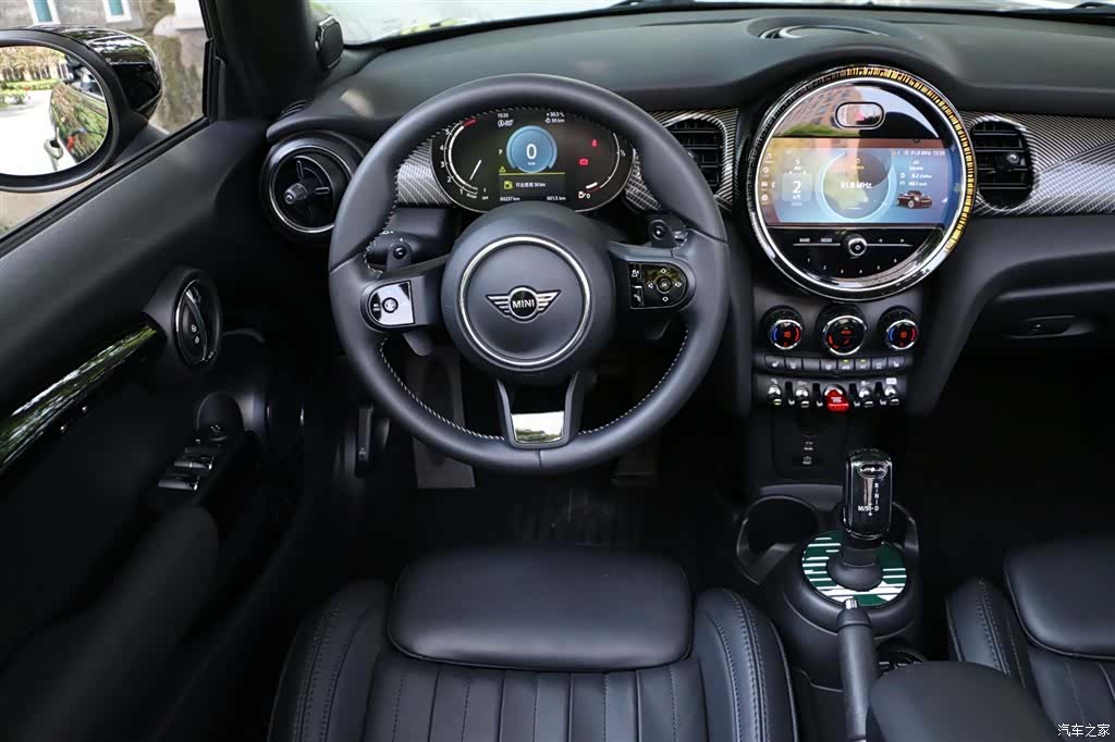 Mini Cooper, 2023 30