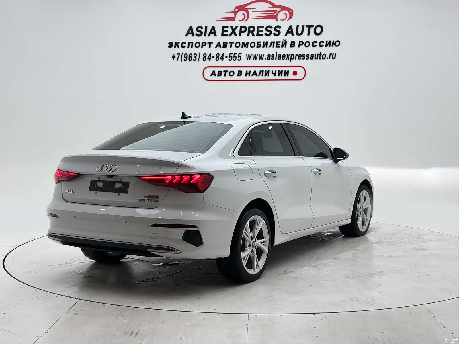 Audi A3, 2022 4