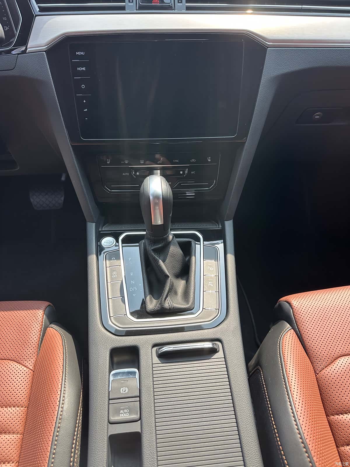 Volkswagen Variant, 2023 все фото