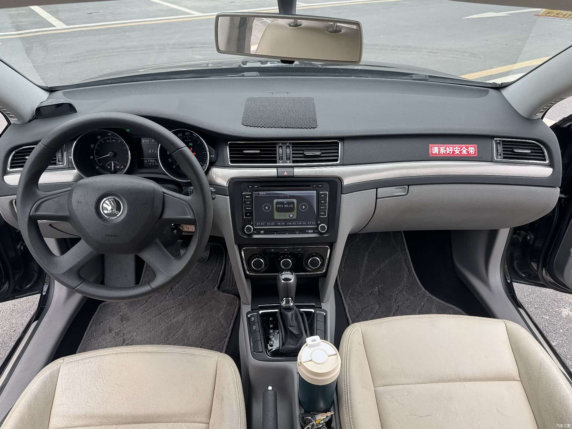 Skoda Superb, 2013 28