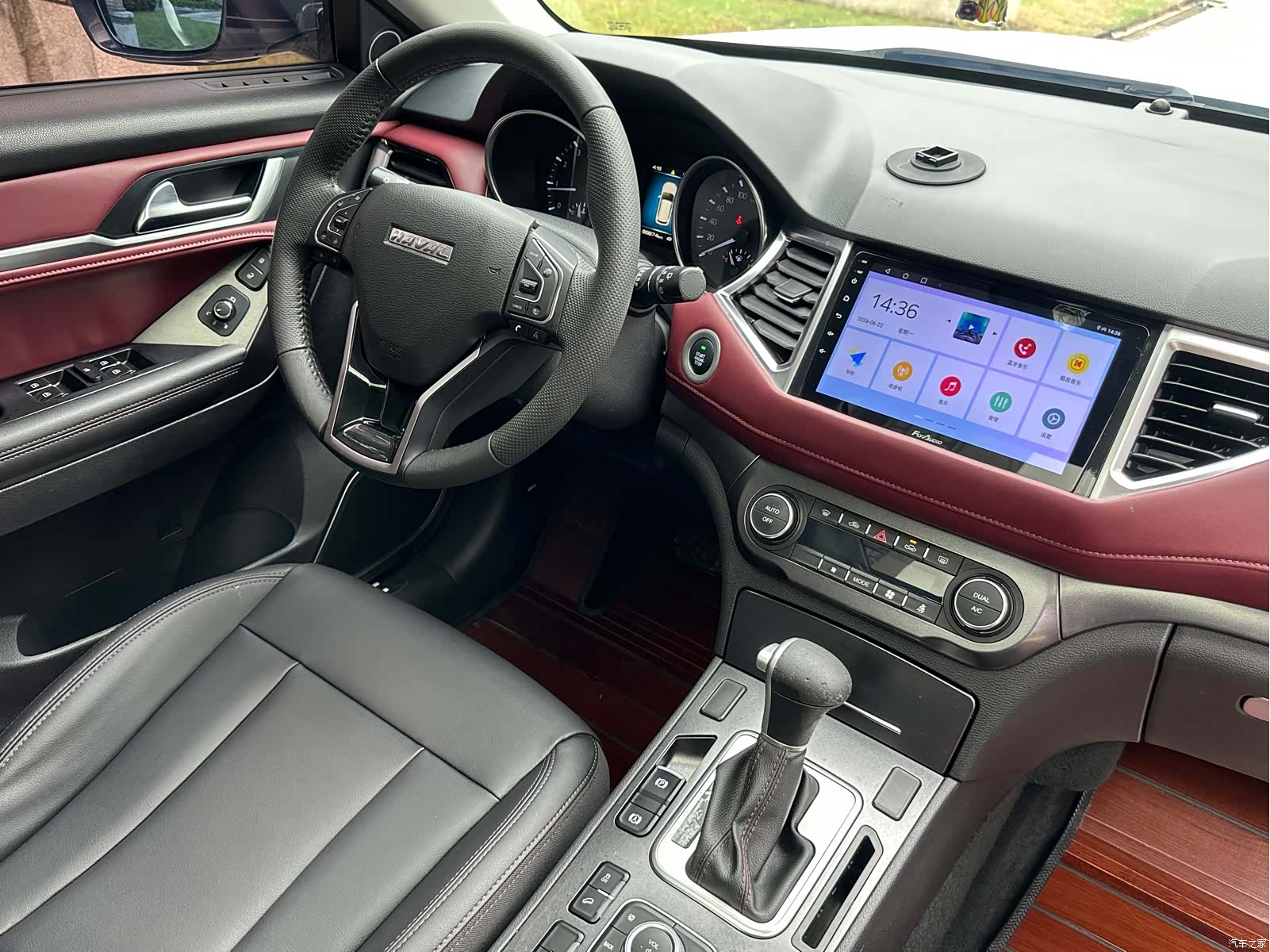 Haval H6, 2018 15