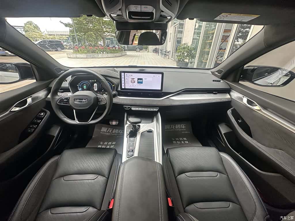 Geely Preface, 2024 6