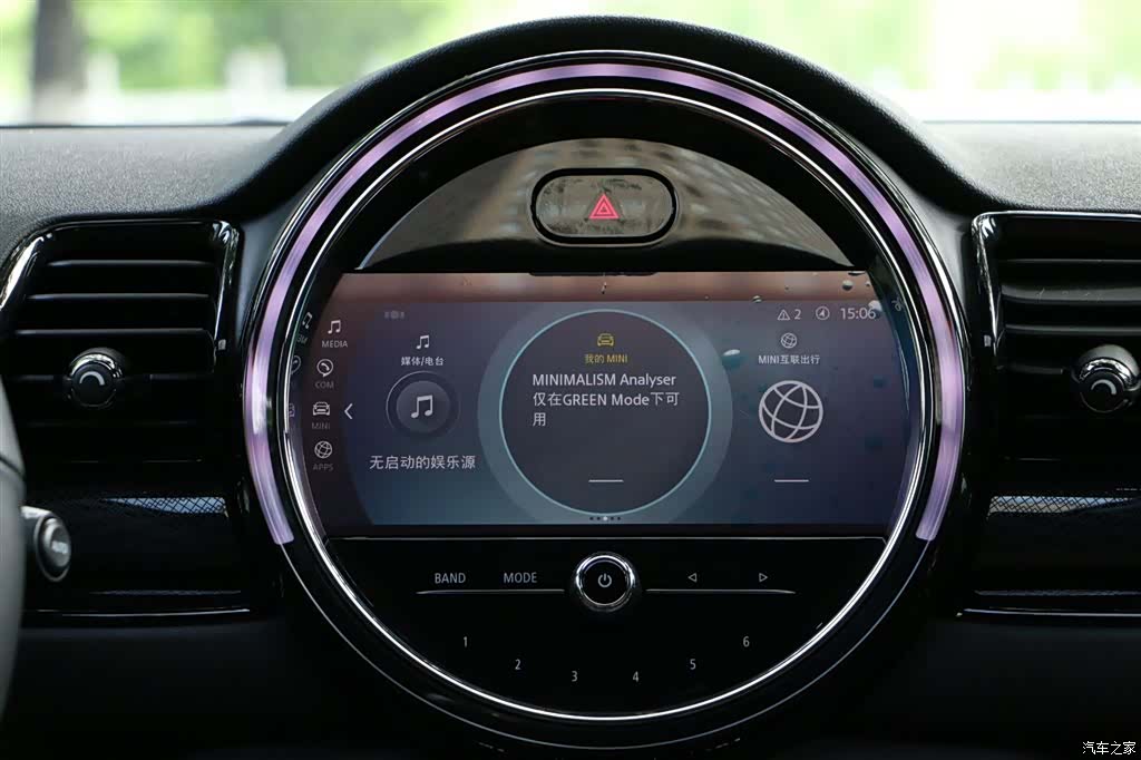 Mini Clubman, 2021 25