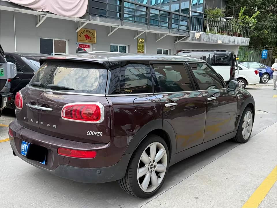 MINI CLUBMAN