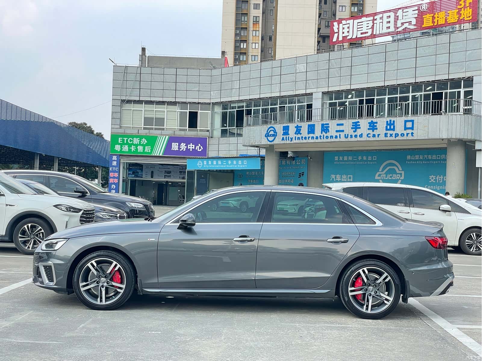 Audi A4L, 2020 35