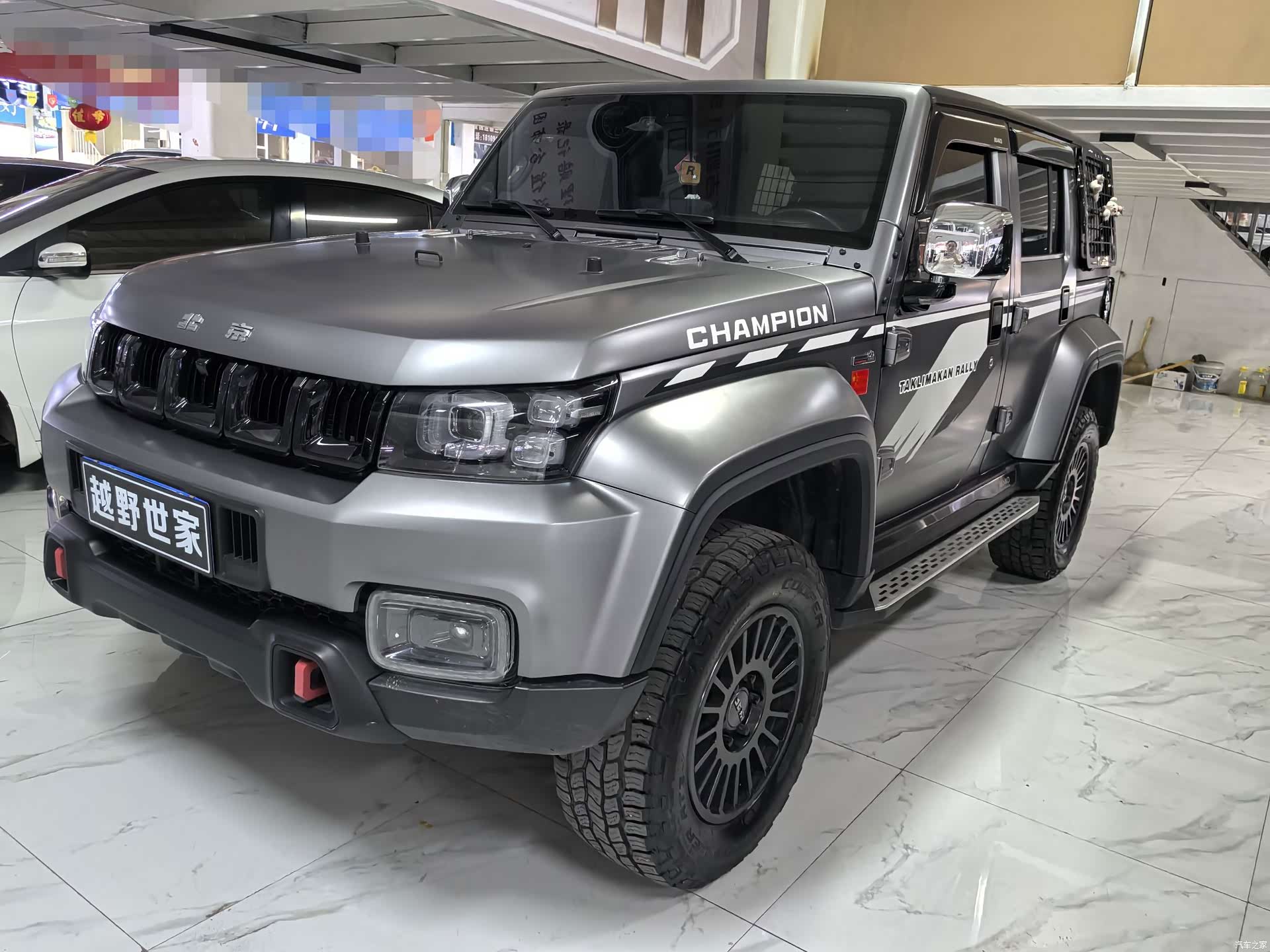 BAIC BJ40, 2023 1
