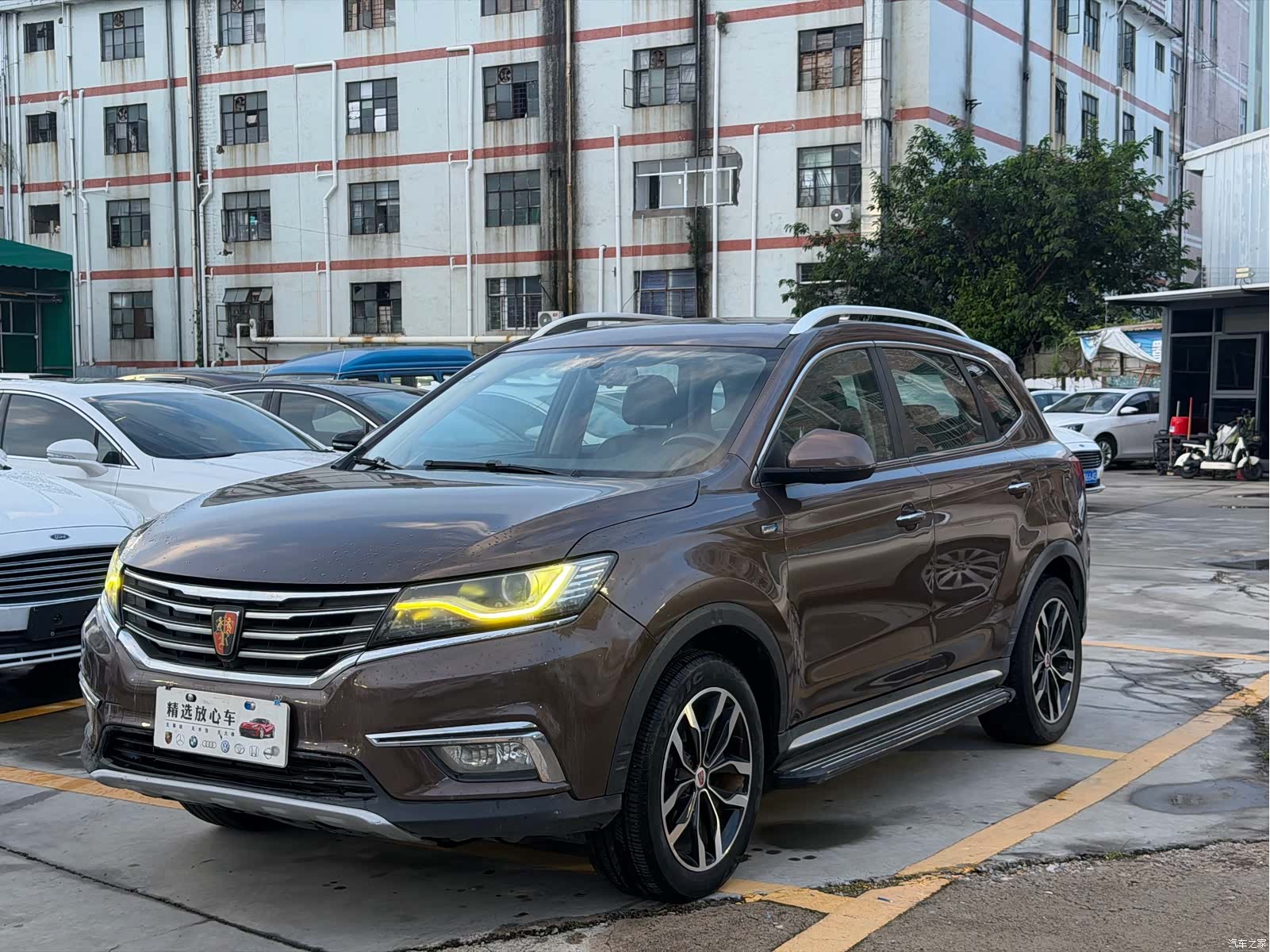 Roewe RX5, 2017 1