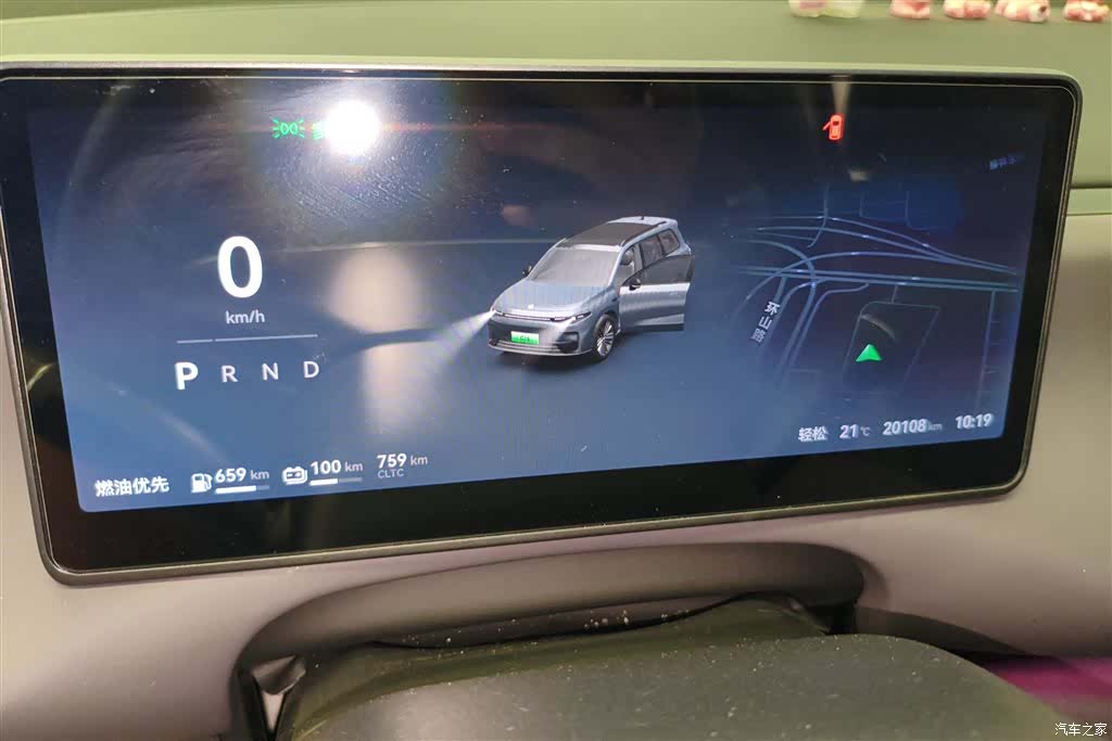 Leapmotor C16, 2025 14