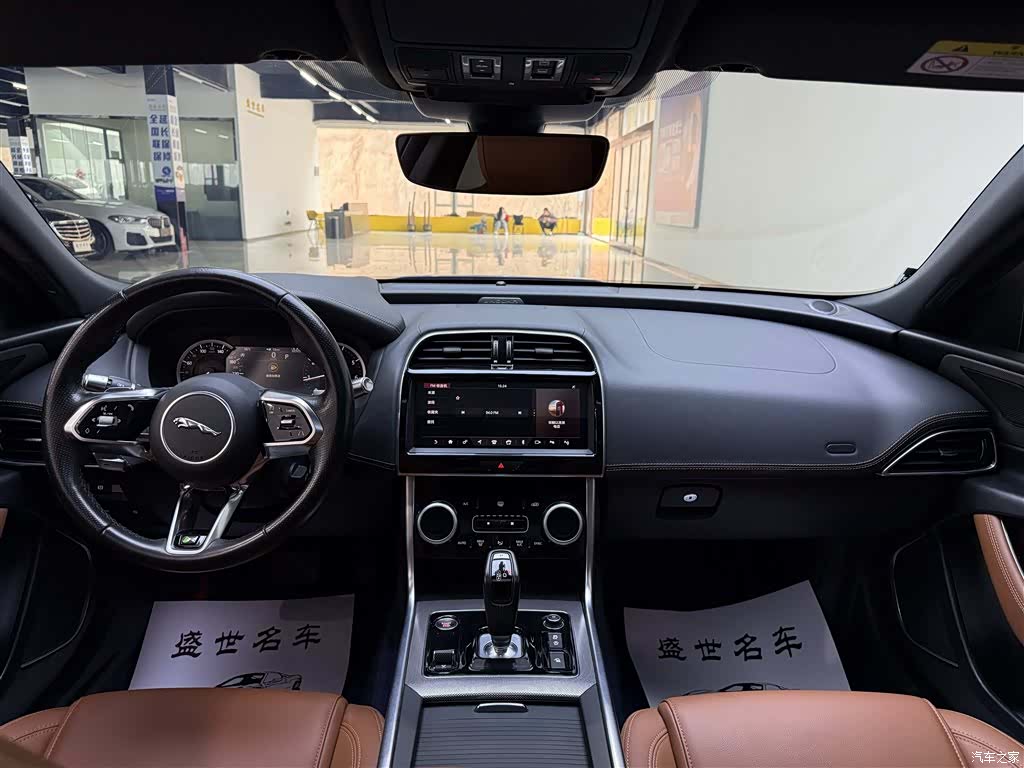 Land Rover XEL, 2020 7