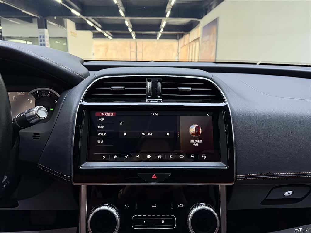 Land Rover XEL, 2020 8