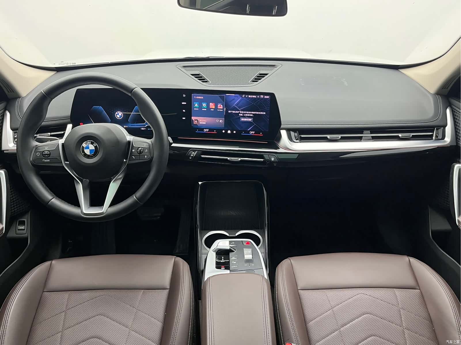BMW X1, 2024 8