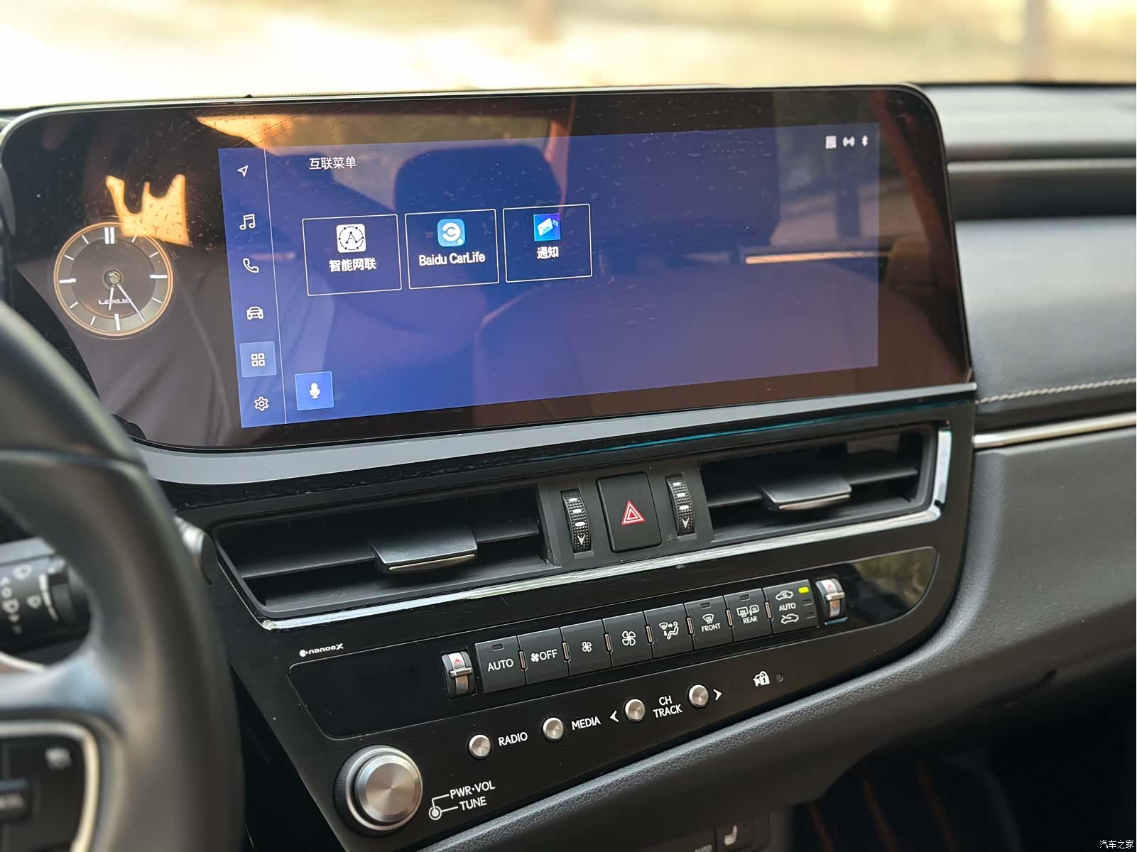 Lexus ES, 2024 7