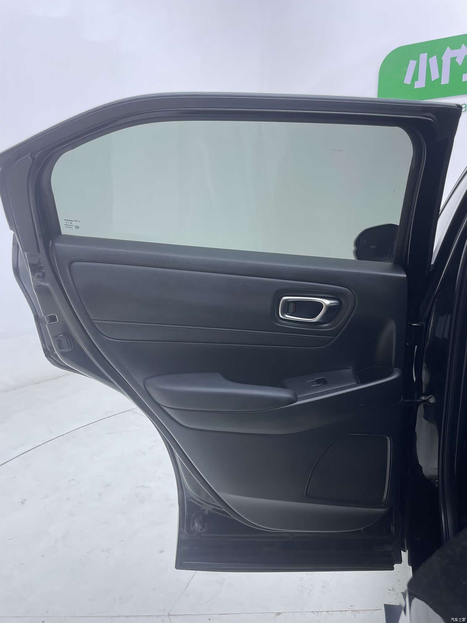 Honda Vezel, 2023 18