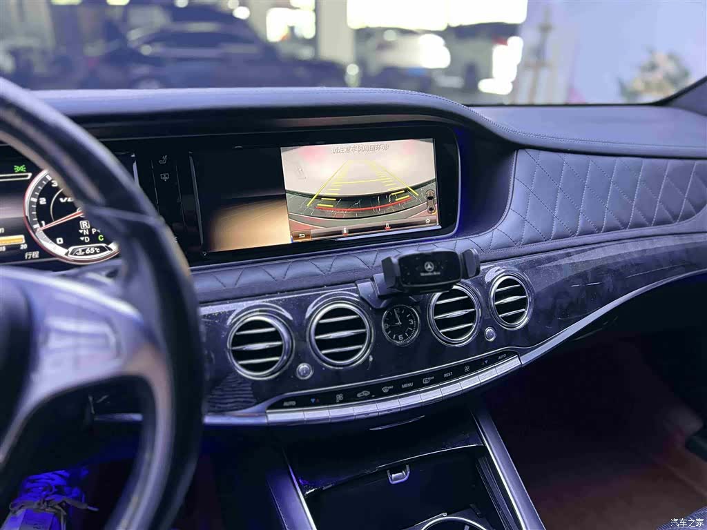 Mercedes-Benz S-Class, 2013 9