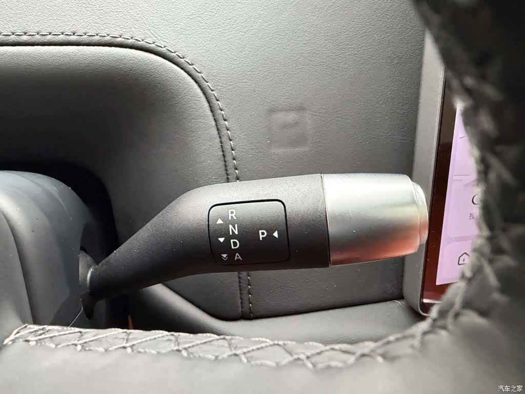 Li Auto L7, 2023 23