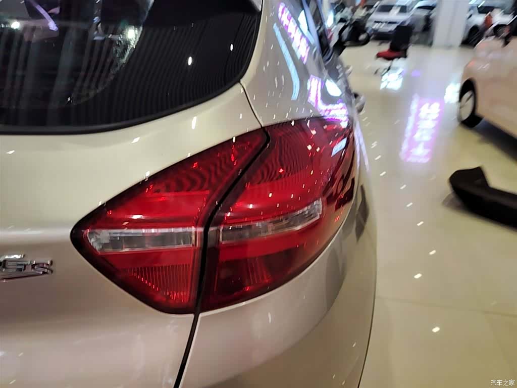 Geely Emgrand, 2017 8