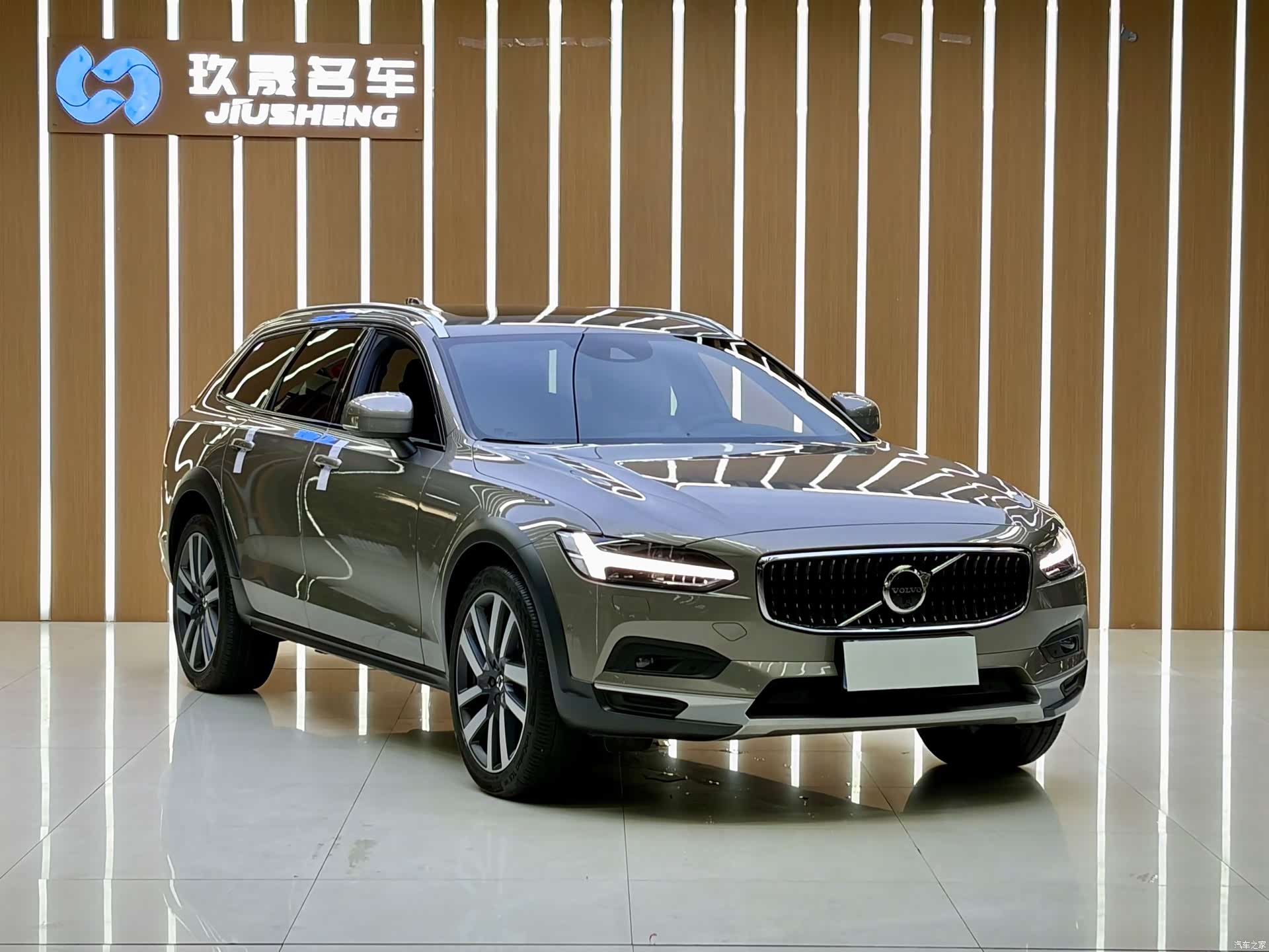 Volvo V90, 2021 3