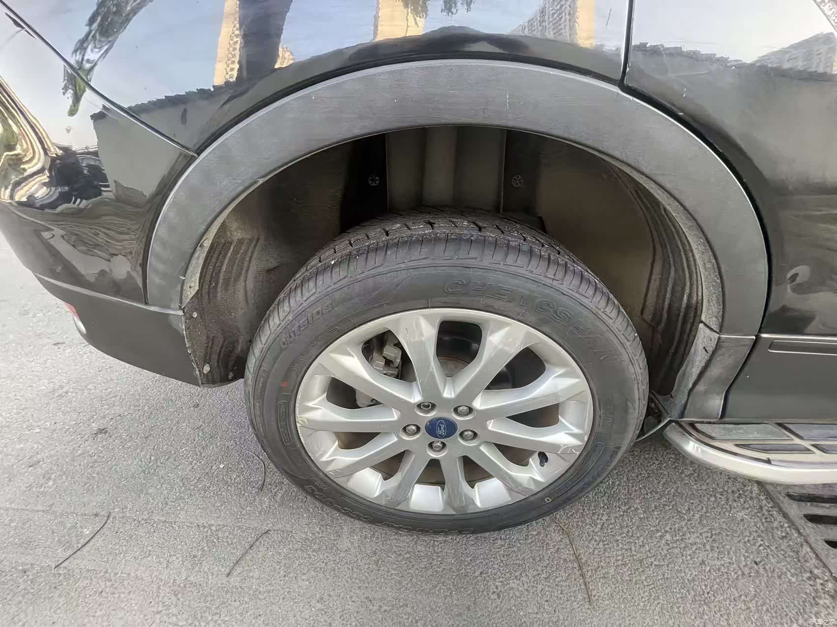 Ford Kuga, 2013 25