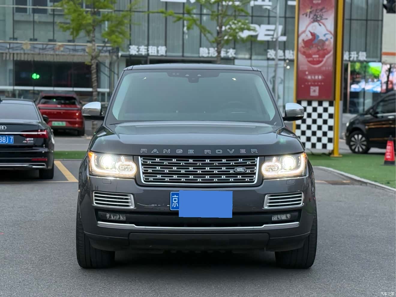 Land Rover Range Rover, 2017 3