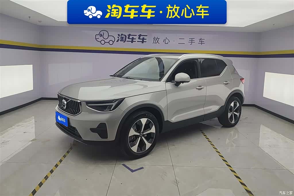 Volvo XC40, 2023 1