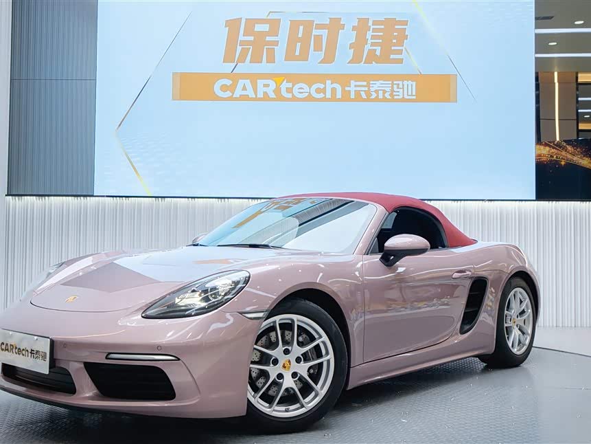 Porsche 718