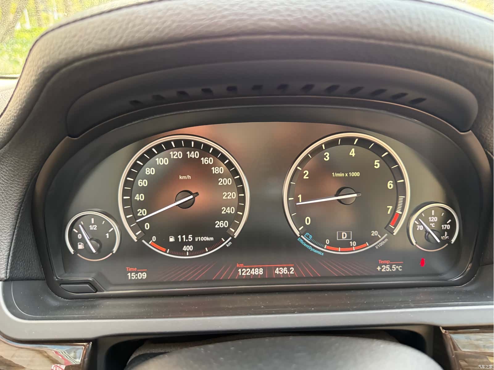 BMW 7 Series, 2011 27