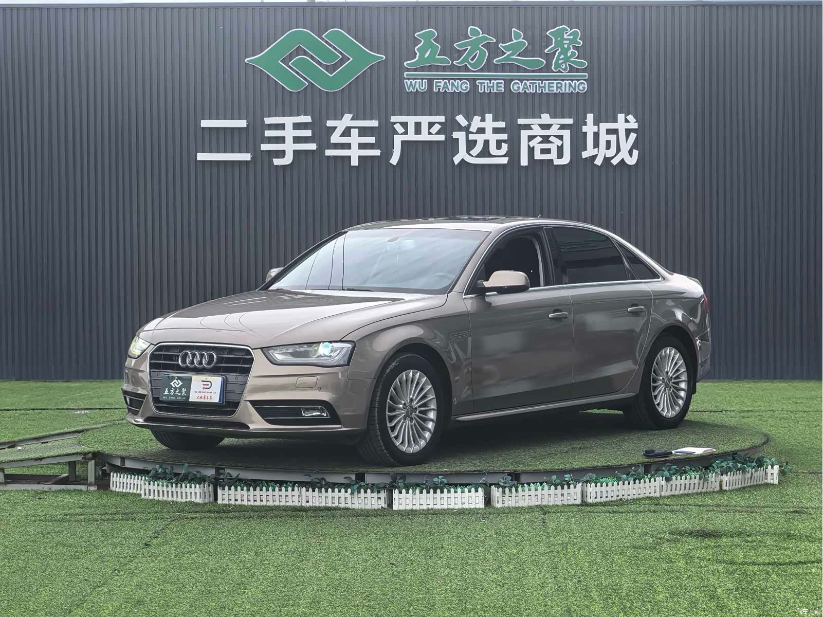Audi A4L