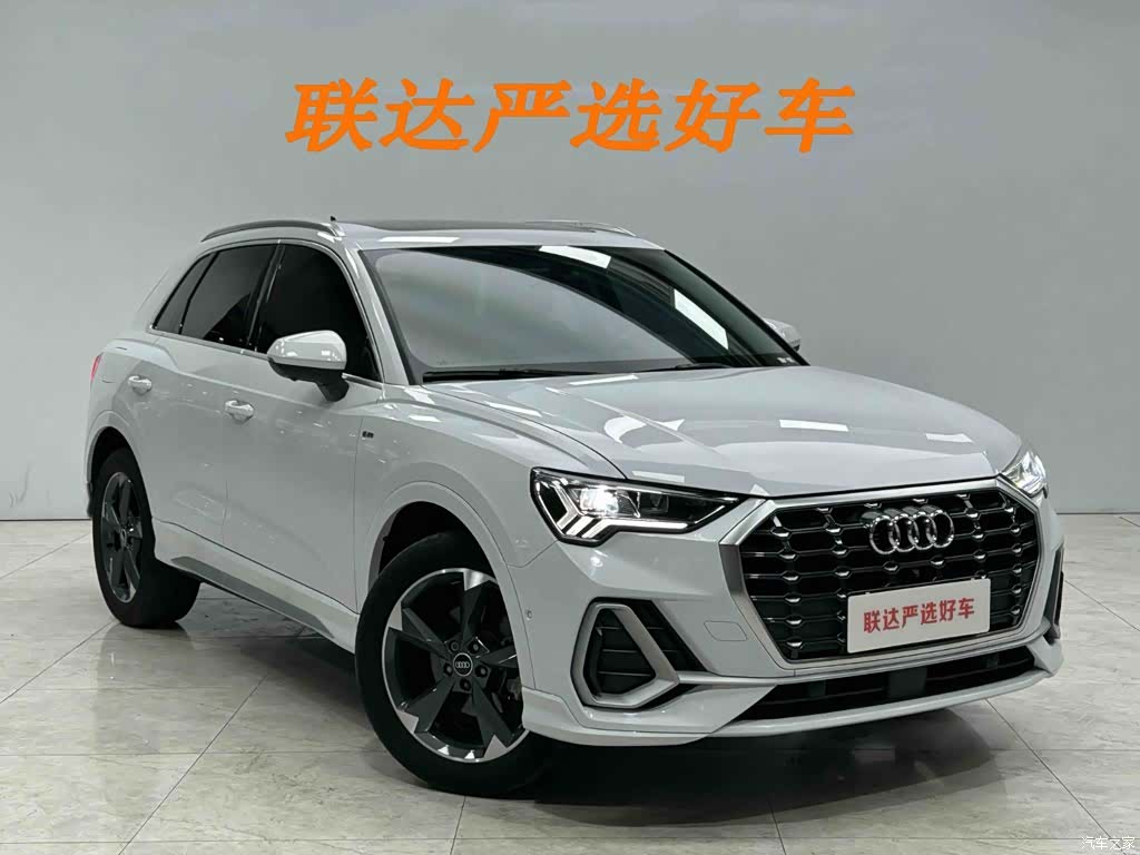 Audi Q3, 2022 23