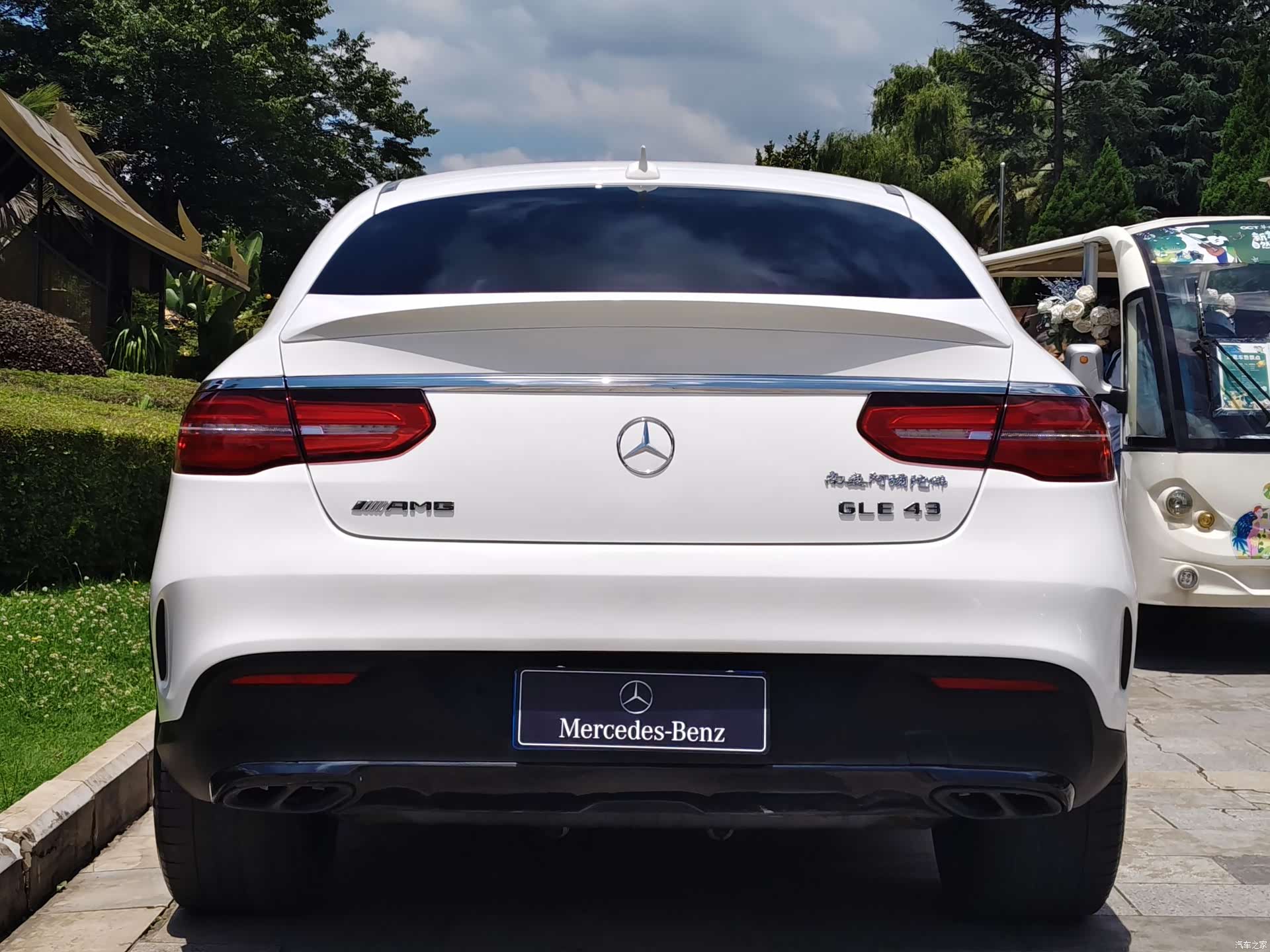 Mercedes-Benz GLE, 2017 6