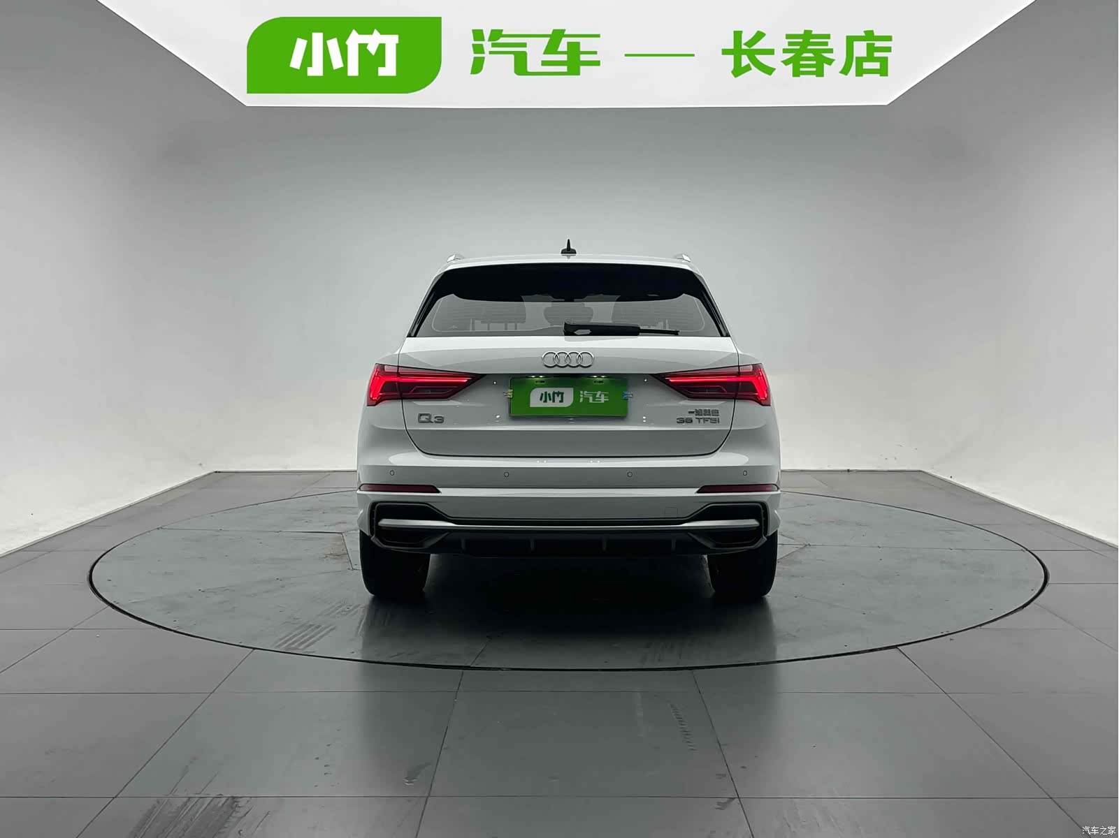 Audi Q3, 2023 4