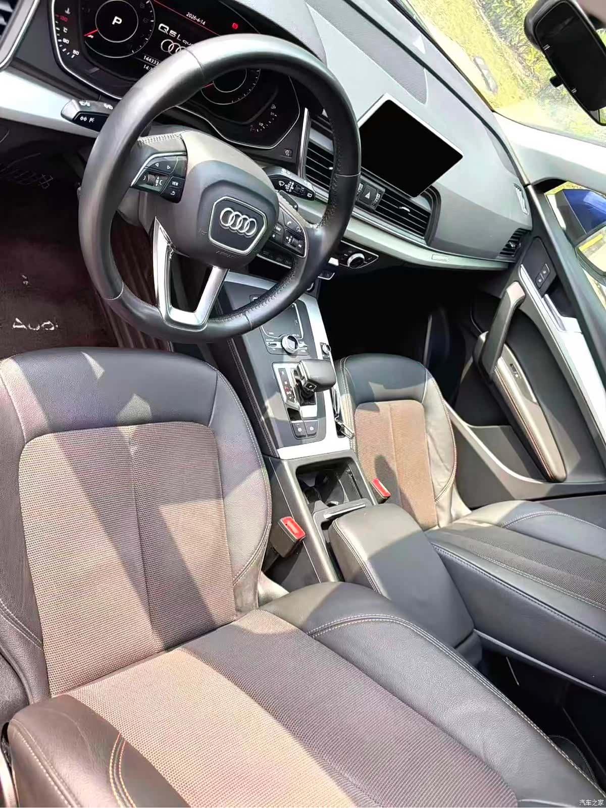 Audi Q5L, 2019 11