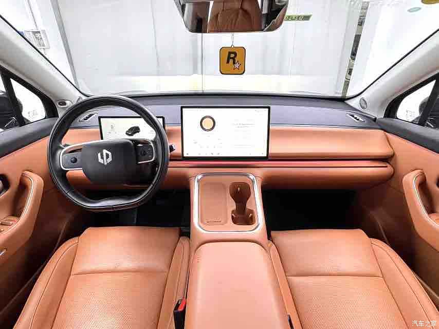 Leapmotor C16, 2025 7