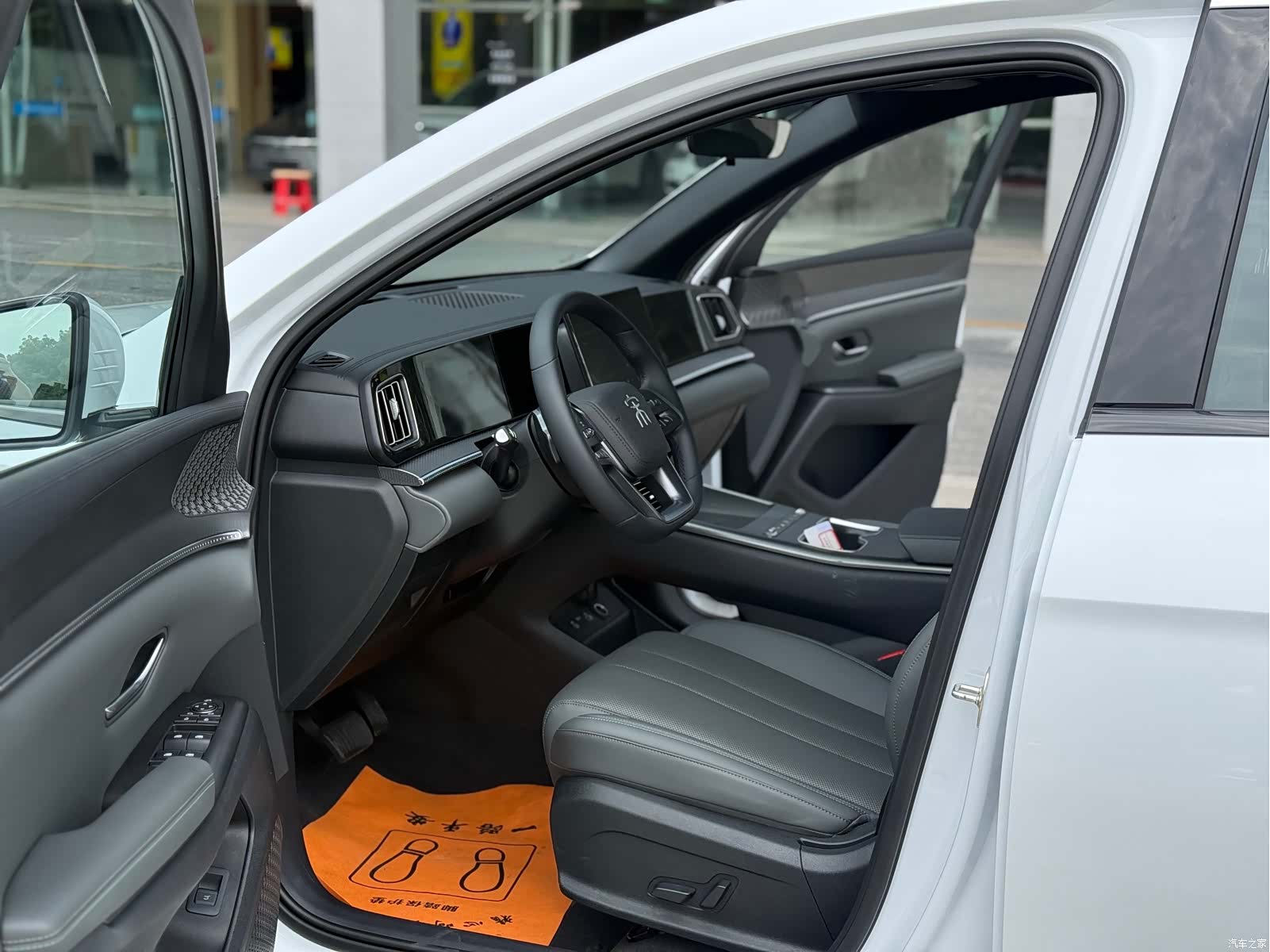 BYD Song, 2025 4