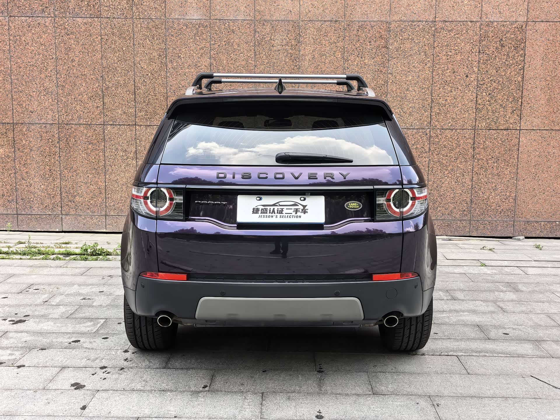 Land Rover Discovery, 2018 все фото