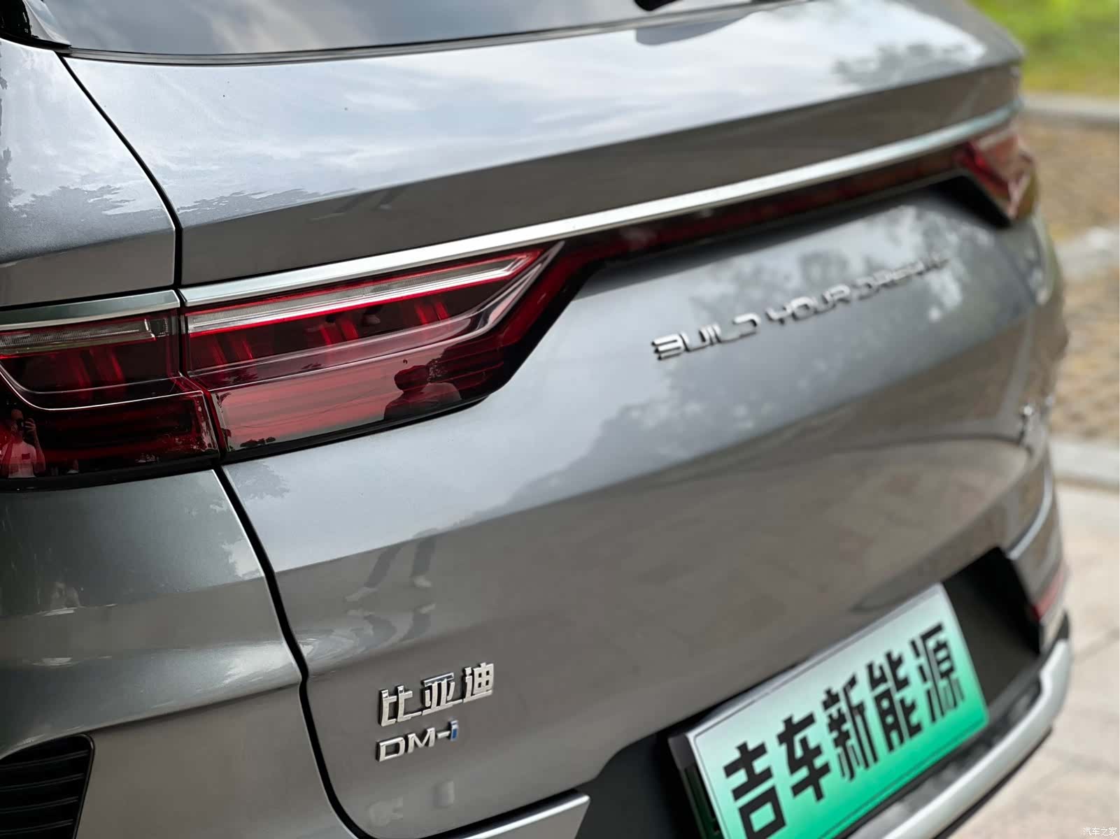 BYD Song, 2022 10