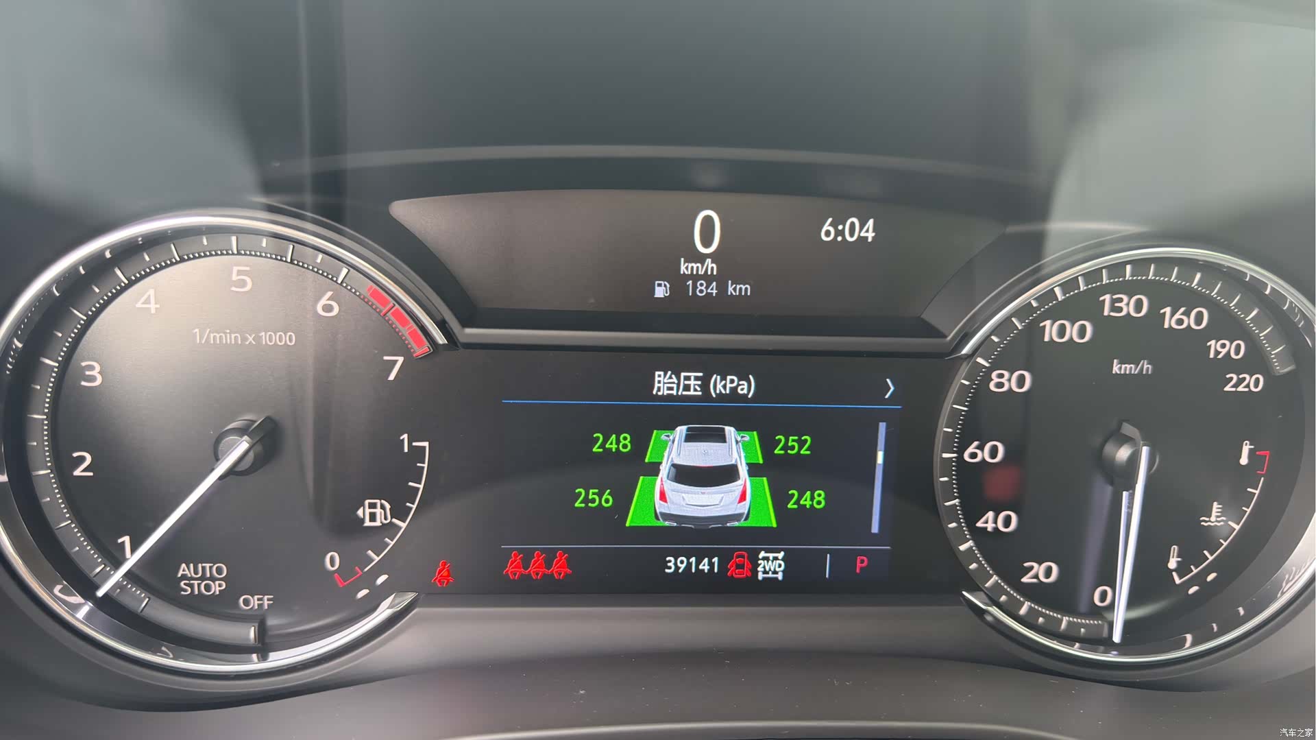Cadillac XT5, 2023 6