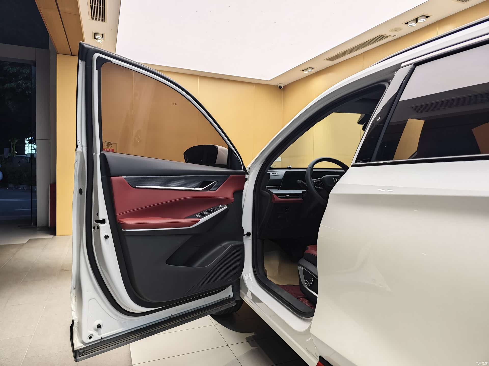 Changan CS75, 2024 8