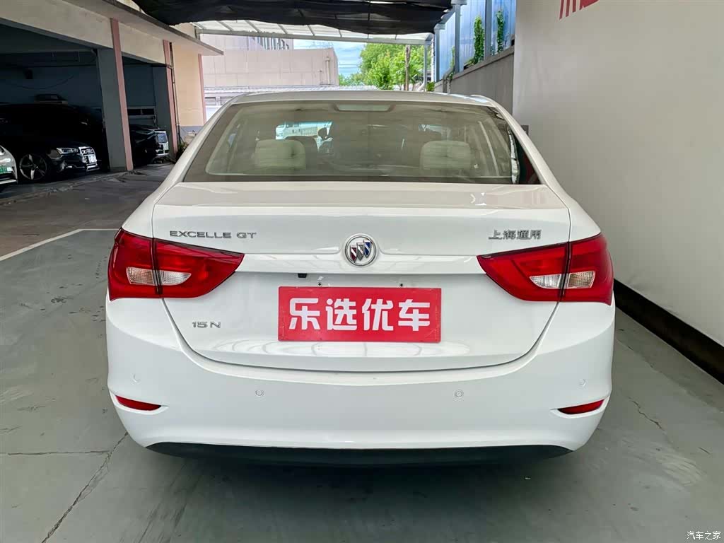 Buick 15N, 2015 4