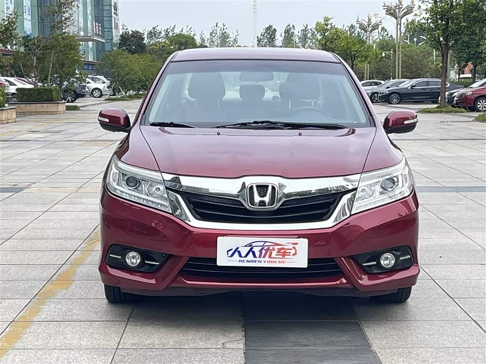 Honda Lingpai