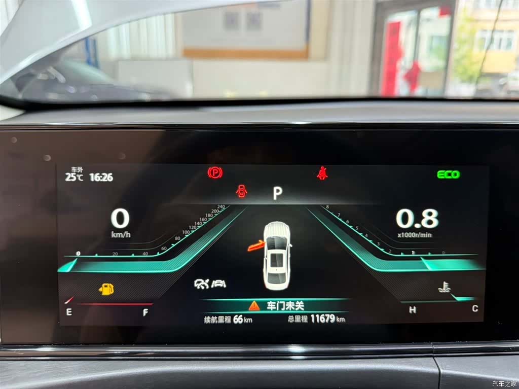 Changan Eado, 2022 10