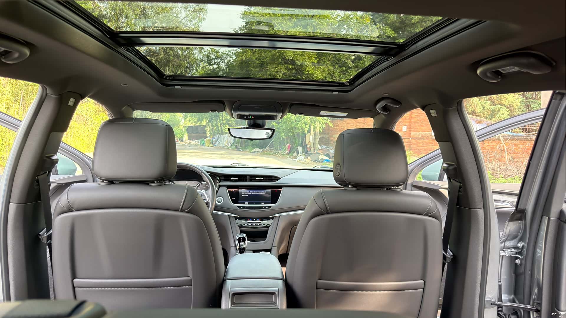 Cadillac XT5, 2023 15